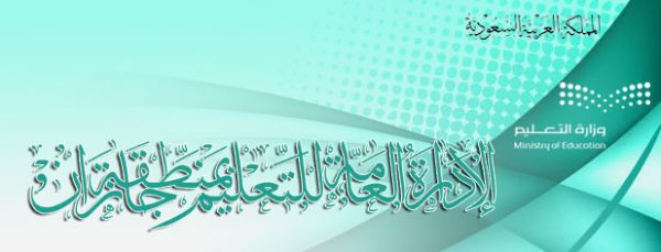 تعادل الشباب والوحدة بدون اهداف