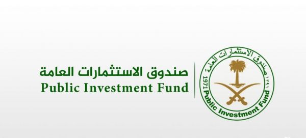 ايداع مستحقات الضمان الاجتماعي في حسابات المستفيدين امس