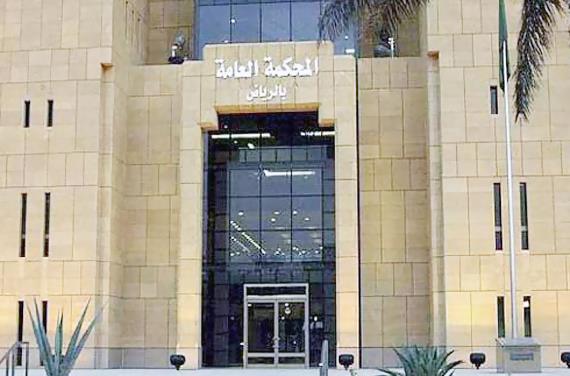 المملكة تشارك في ماراثون الدراجات الهوائية بمصر العربية