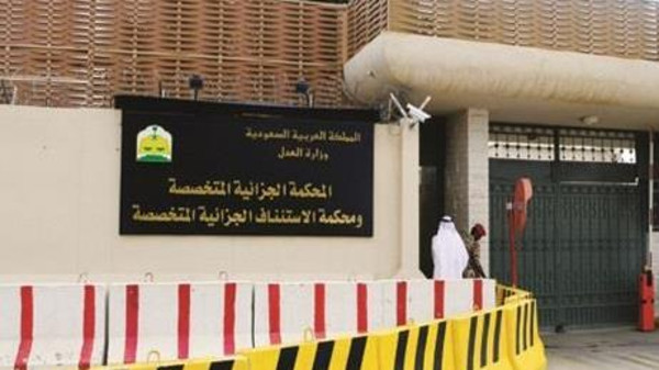خادم الحرمين يشرف حفل العشاء الذي اقامه سمو الشيخ حمد بن خليفة آل ثاني
