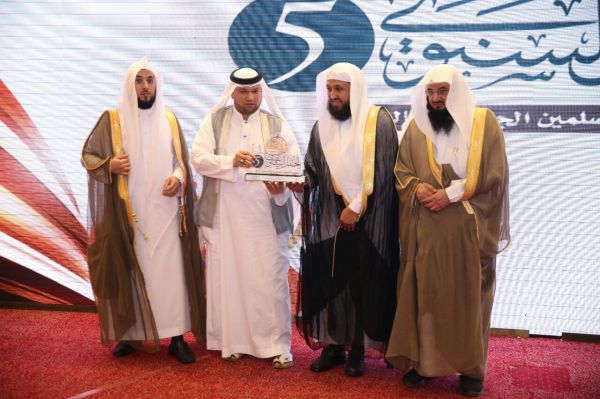 نائب خادم الحرمين يدشن عدد من المشاريع التقنية لمركز المعلومات الوطني
