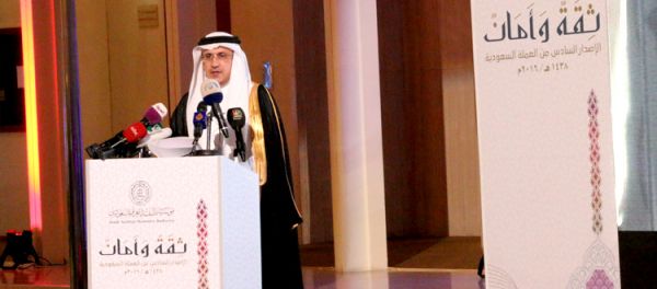 أكثر من ٥ ملايين زائر قامو بزيارة معرض عمارة الحرمين منذ انشائه