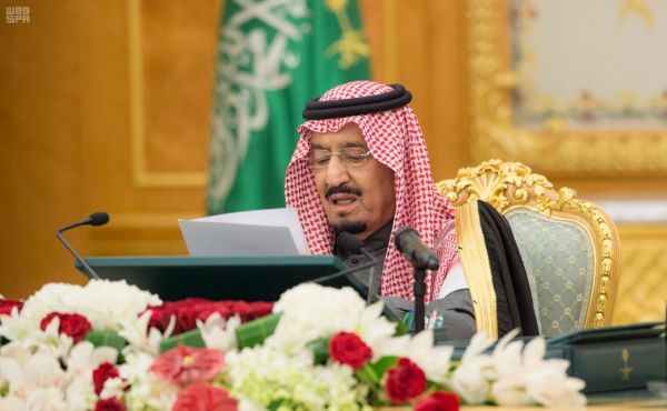 وزارة المالية تنشر بيان الميزانية وتخصص ارقام للاستفسارات الاعلامية