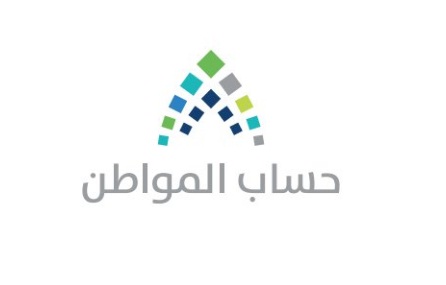 أمير منطقة مكة المكرمة يوقع اتفاقية لبناء أسرة سعودية معرفية