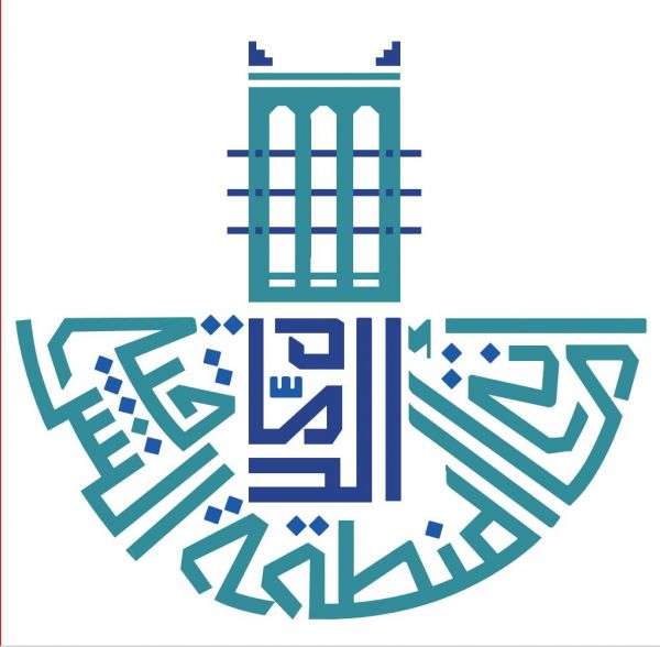 جمرك مطار الملك خالد جمرك مطار الملك خالد الدولي يحبط محاولة تهريب أكثر من 850 جراماً من مادة الهروين