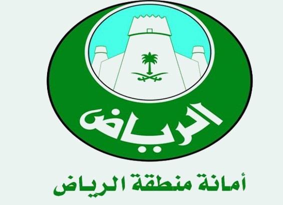 جمرك الحديثة ينجح في إحباط عمليتين لتهريب أكثر من 51 ألف حبة كبتاجون
