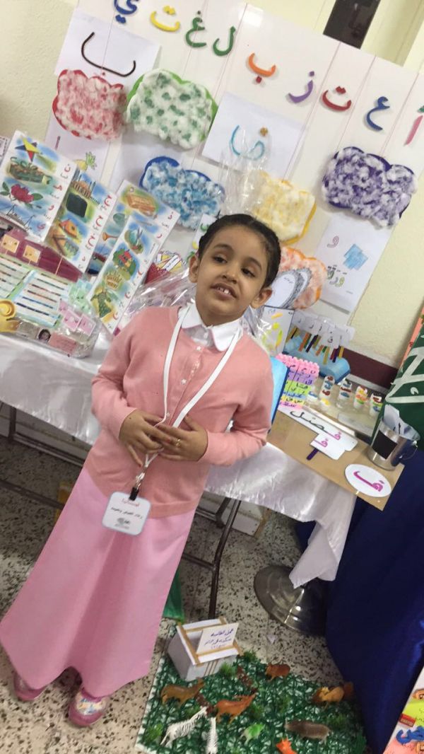 الأرصاد تدعو للترشح لجائزة المملكة للإدارة البيئية في العالم الإسلامي