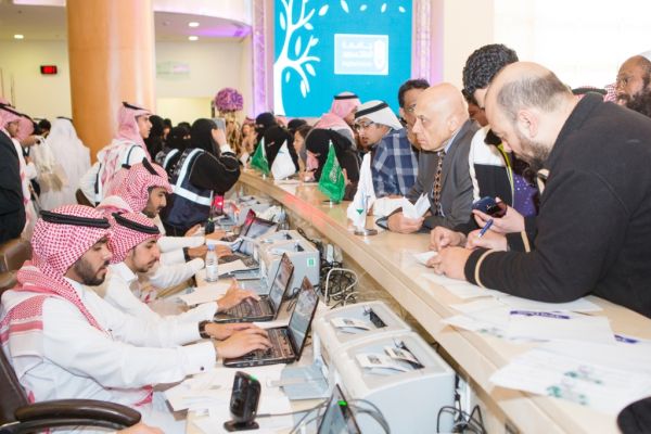 مركز تنمية الدمام يختتم معرض ” منتجي ” بالخبر