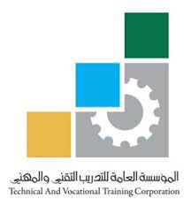 اجتماع تنسيقي بين الصحة وهيئة التحقيق والأدعاء العام