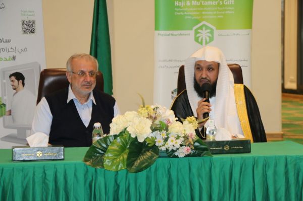 الهلال الأحمر بمكة يغطي مخطط الشرائع بالتوعية بالإسعافات الأولية