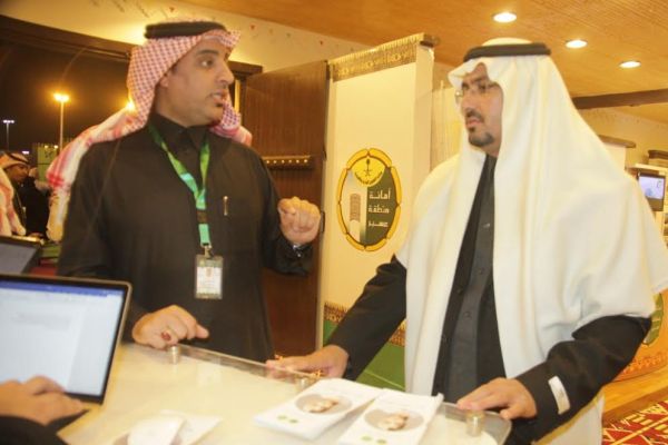 وزارة الاتصالات وتقنية المعلومات تعتمد جامعة طيبة كمصدق خدمات حكومي