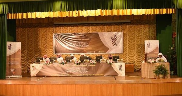 شرطة الرياض تلقي القبض على وافدين قاموا بسلب مواطن بحي اشبيليا