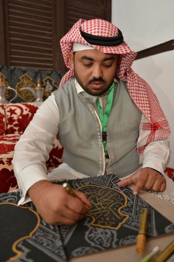 انطلاق أسبوع ريالي للوعي المالي بتعليم مكة