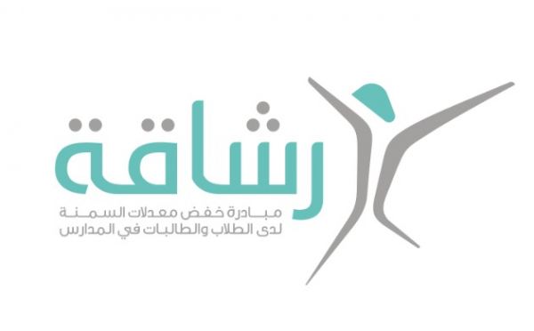إحباط تهريب 155 الف ريال بمنفذ البطحاء