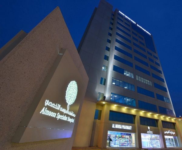 الصحة والتعليم تطلقان مبادرة خفض معدلات السمنة لدى الطلاب