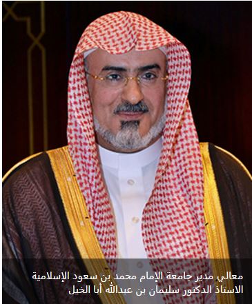الدفاع المدني ينفذ فرضية بمستشفى الشفاء بمكة