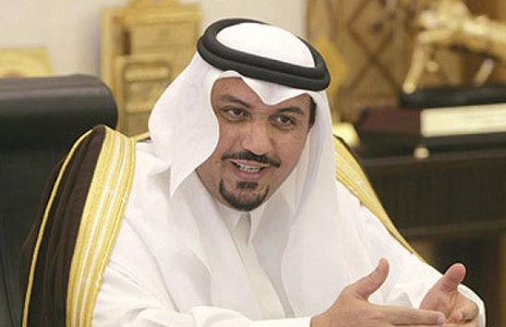معرض بساط الريح للتسوق ينطلق في رجب المقبل