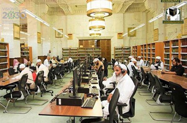 أمير المنطقة الشرقية يرعى انطلاق فعاليات ملتقى المنطقة الشرقية الأول للمتحدثين الرسميين ( ناطق )