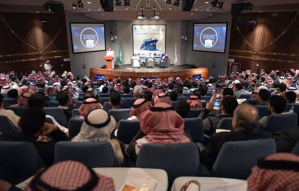 شرطة جيزان تلقي القبض على مهرب القات بسيارة نقل الموتى