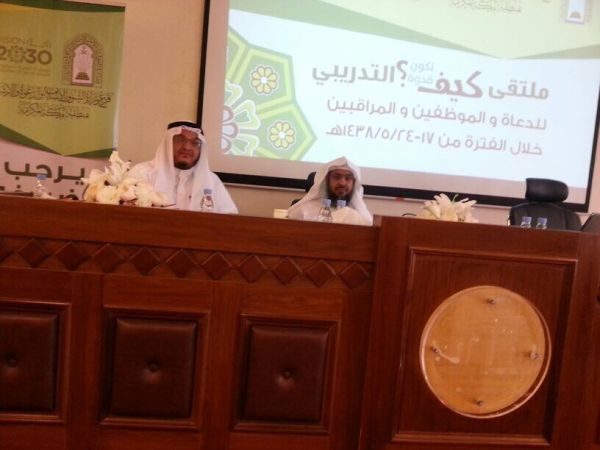 ممثلوا أمانة المنطقة وبنك التنمية الاجتماعية يستعرضون في غرفة الشرقية آليات تراخيص وتمويل عربات الأطعمة المتنقلة