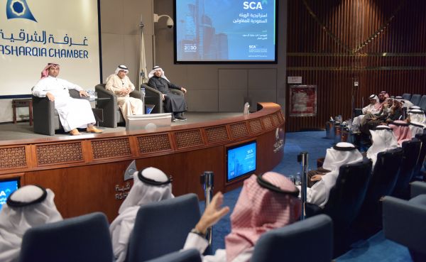 مهارات الإسعافات الاولية لمنسوبي أمانة مكة المكرمة