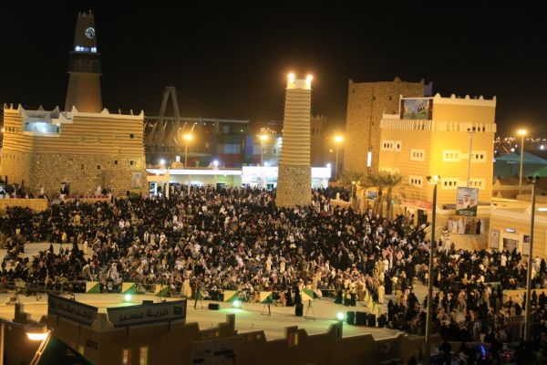 السعودي للاستثمار يدعم تراحم مكة بـ 145 ألف ريال