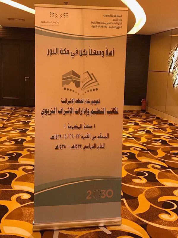 سلاح الحدود يحبط تهريب اكثر من 50 الف حبة مخدرة عبر قطاع طريف