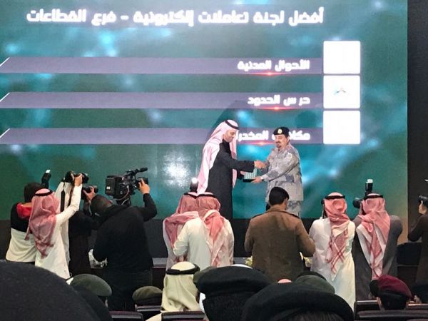 القبض على وافدين بتهمة تحويل أموال بطريقة غير مشروعة