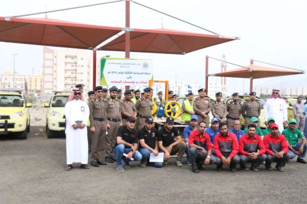 المرور يفوز بثلاثة جوائز في ملتقى أبشر للتعاملات الإلكترونية الثالث