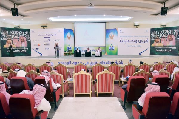 وزيرا التجارة والمالية يناقشان سبل تطوير البيئة الاستثمارية في لقاء مفتوح مع رجال الأعمال