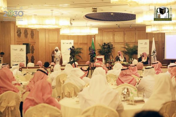21  بحثاً علمياً يتنافسون على المركز الأول في المؤتمر  ال ٢٦ لأمراض النساء والولادة