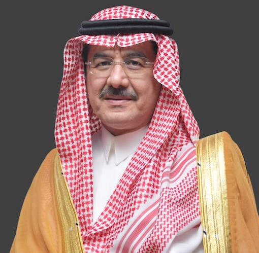 الدكتورة سمر السقاف تعلن عن جائزة جامعة الأميرة نورة للتميز في أمراض السمنة