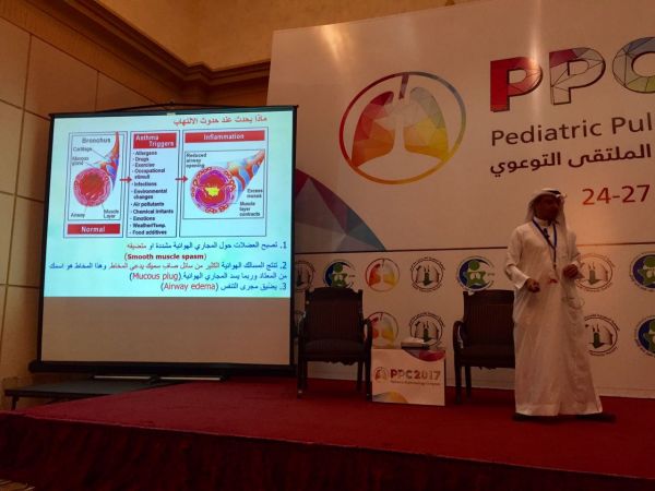 الصحة تطلق أول برنامج متخصص لعلاج وتأهيل مرضى داء الفيل وإعتلال الأوعية الليمفاوية