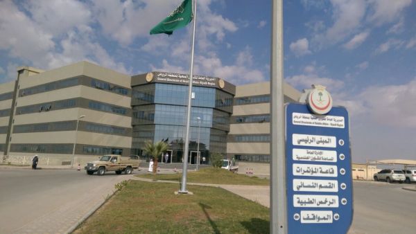 وزير التنمية التركي: نعمل من مسؤولي المملكة لتوقيع اتفاقية التجارة الحرة قريبا