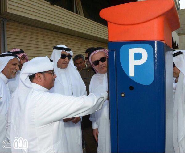 وزير التجارة والاستثمار : نسعى إلى جذب الاستثمارات النوعية تحقيقاً لرؤية المملكة 2030