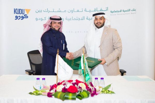 الدفاع المدني يفتح باب القبول لمختلف الرتب العسكرية