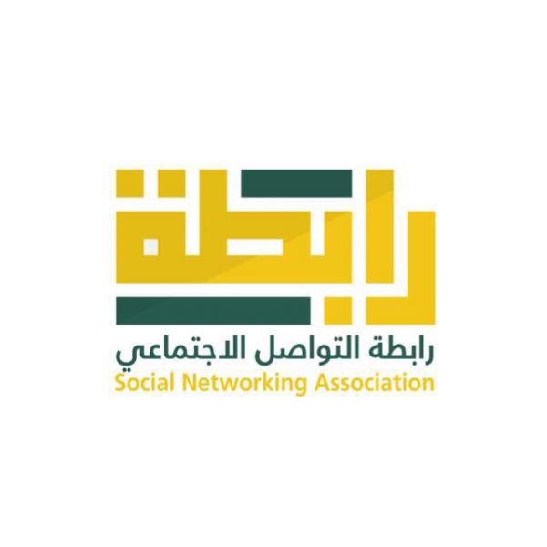 العمل تصدر 444 ترخيصاً لمكاتب استقدام خلال 2016