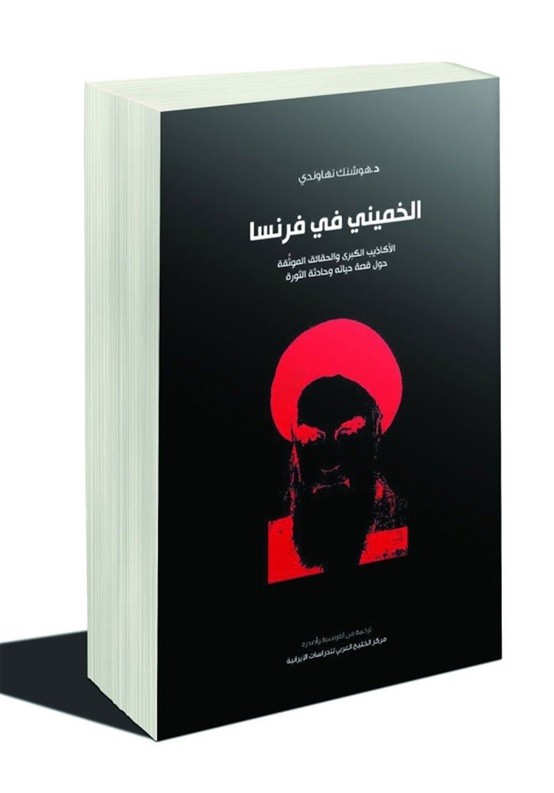 الخدمة المدنية تنتهي من استقبال طلبات 2176 مرشح للوظائف الصحية وتبدء باستقبال طلبات المرشحات غداً