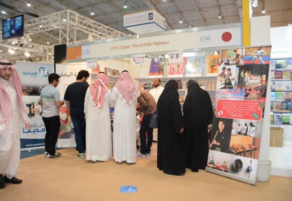 12 ركناً ابتكارياً تحاكي رؤية 2030 في جناح طفل كتاب الرياض