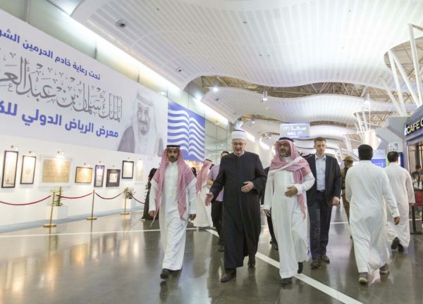 صحة الرياض وسعود الطبية تشارك بحملة للتبرع  بالدم في السفارة الكويتية