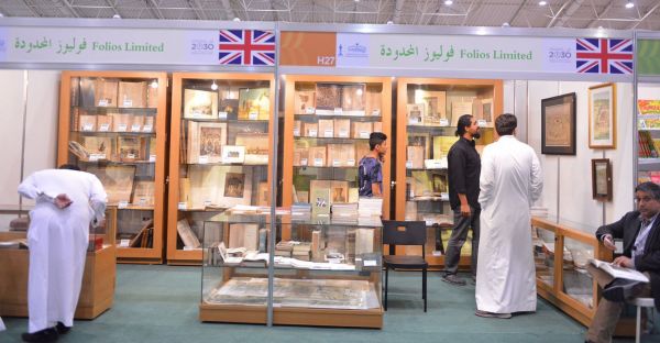 مركز طب وبحوث النوم بجامعة المؤسس يشارك بفعاليات اليوم العالمي للنوم