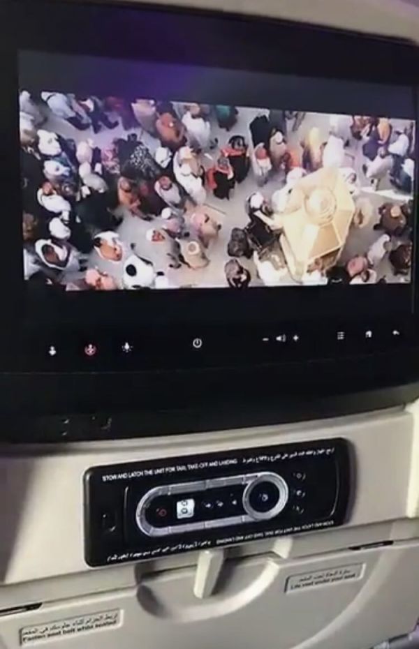دار نشر بريطانية تعرض مخطوطة قيمتها 300 ألف ريال في “كتاب الرياض”