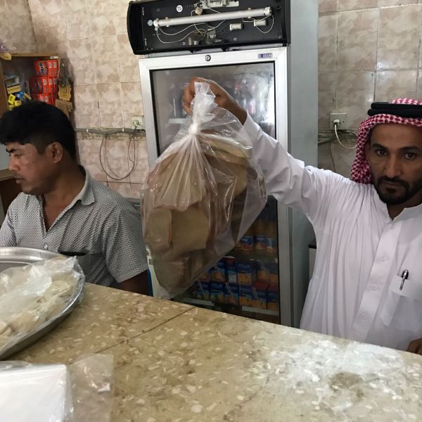 إزالة 100 حظيرة ومصادرة أغنام بمكة المكرمة