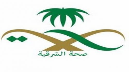 شرطة جازان تكشف غموض عدد من السرقات بصامطة وتطيح بمرتكبيها