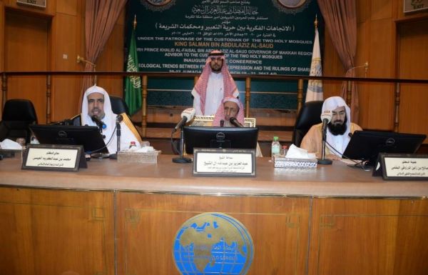 تعليم مكة يحقق جائزة حمدان بن راشد للأداء التعليمي المتميز
