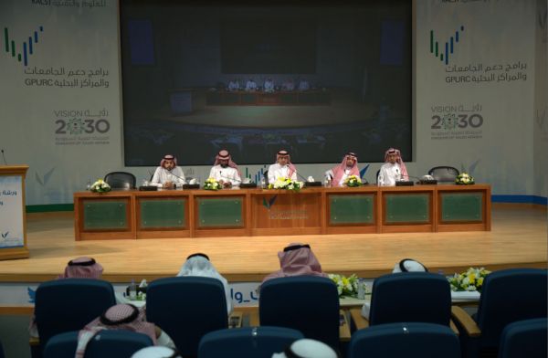 الفيصل يرعى مؤتمر مكة الدولي الرابع عشر لطب الأسنان