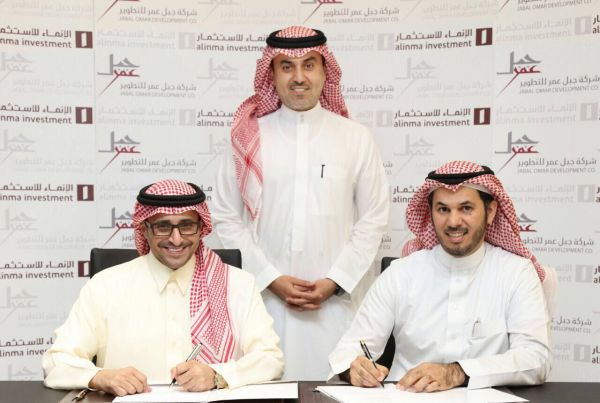 انطلاق فعاليات ليالي الإبداع لذوي الإعاقة بمركز الملك فهد الثقافي