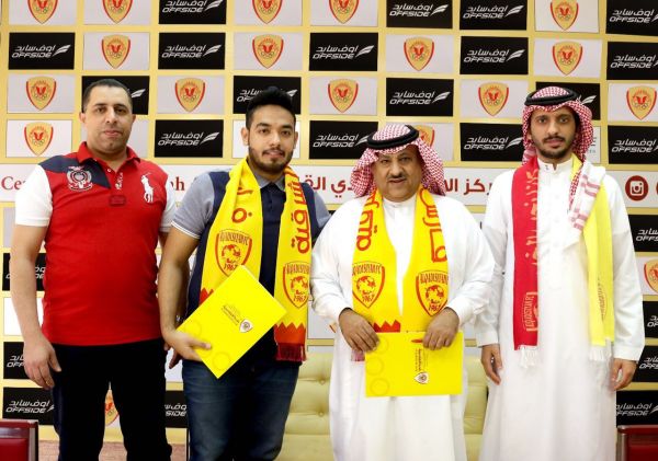 الرويلي مساعداً لمدير شرة الجوف للإمداد والتموين