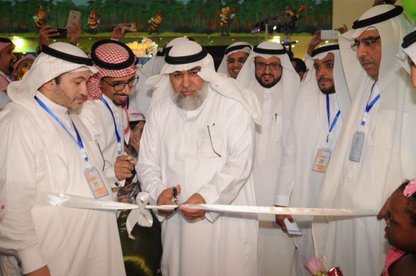 تعليم منطقة مكة المكرمة  يعلن عن أسماء المرشحين من الحراس للعام ( ١٤٣٨ )
