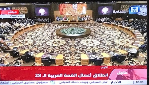 أمير جازان يدشن نظام الرصد الآلي